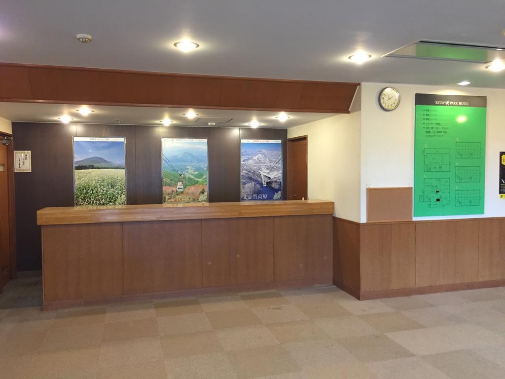 Ryuo Park Hotel Jamanoucsi Kültér fotó