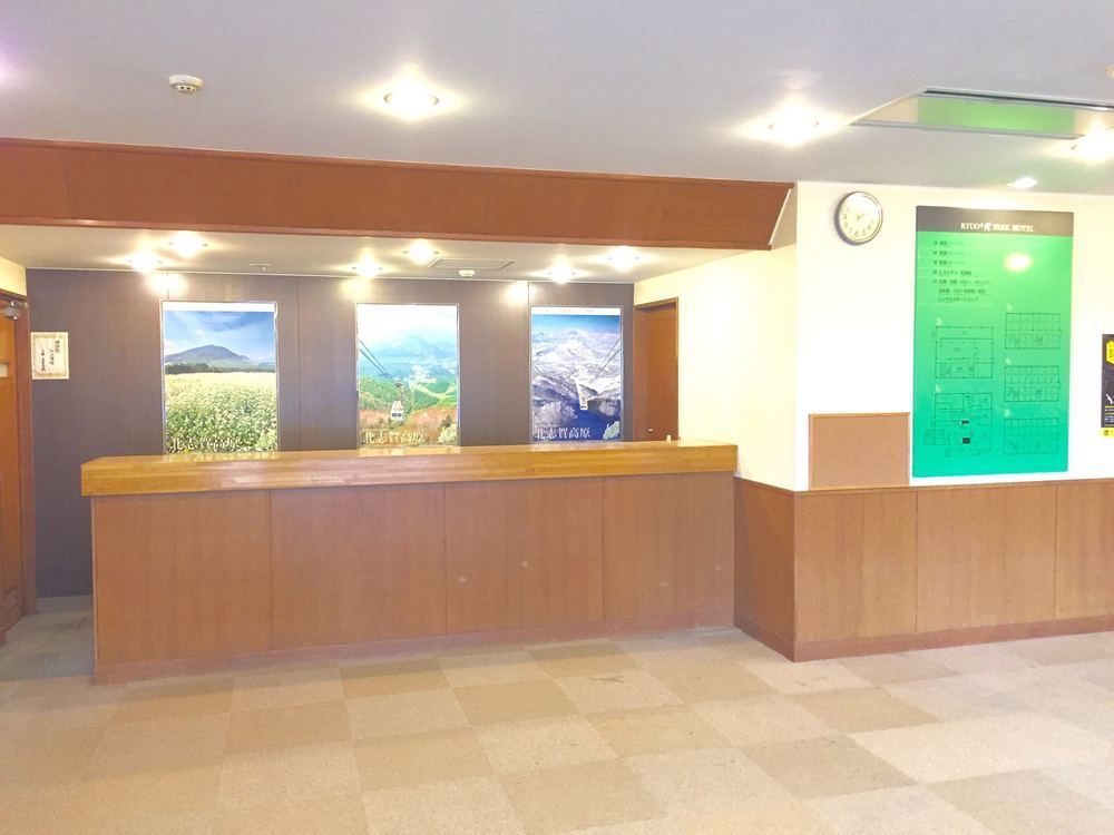 Ryuo Park Hotel Jamanoucsi Kültér fotó