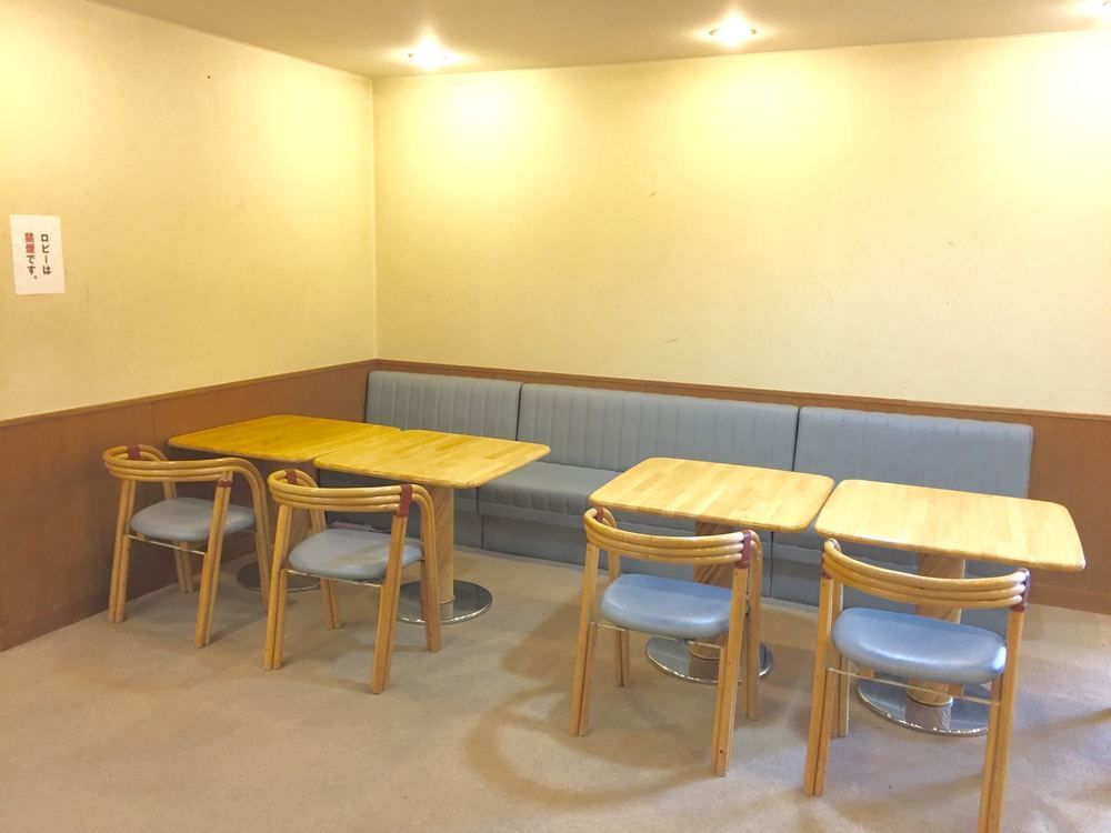 Ryuo Park Hotel Jamanoucsi Kültér fotó